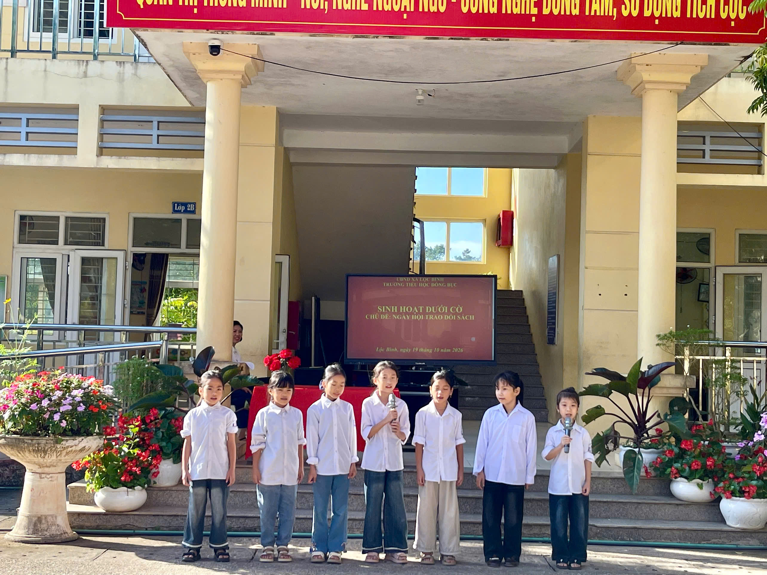 SHDCC phân hiệu 1.jpg